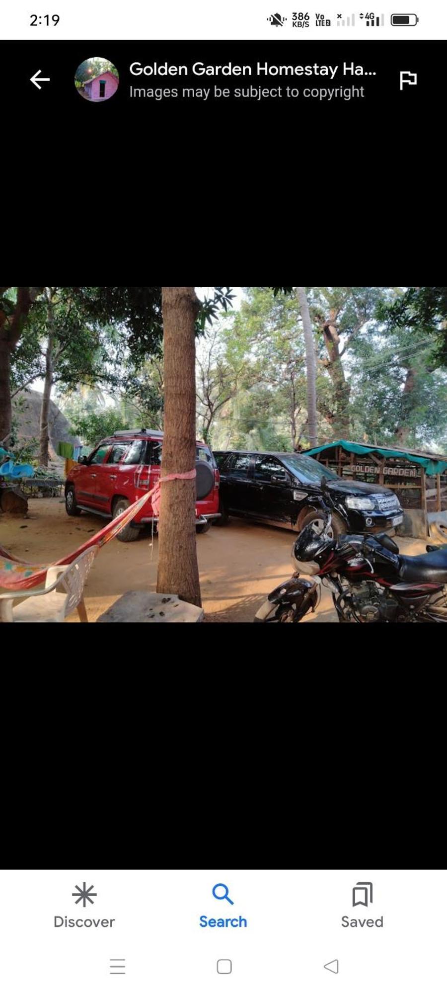 Homestay Goldengarden Hampi